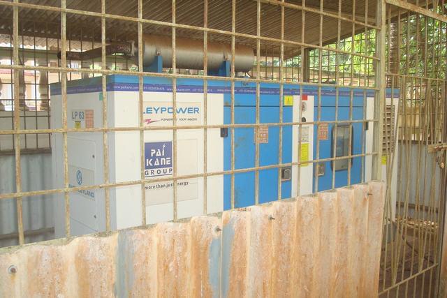 Fr. Agnel College of Arts and Commerce North Goa Academic Facilities photo 6